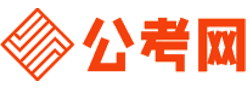 五家渠公务员考试网-五家渠公务员考试时间,五家渠公务员面试名单,五家渠公务员考试真题,五家渠公务员职位表,五家渠公务员成绩查询